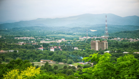 Город Нальчик